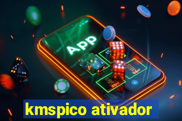 kmspico ativador